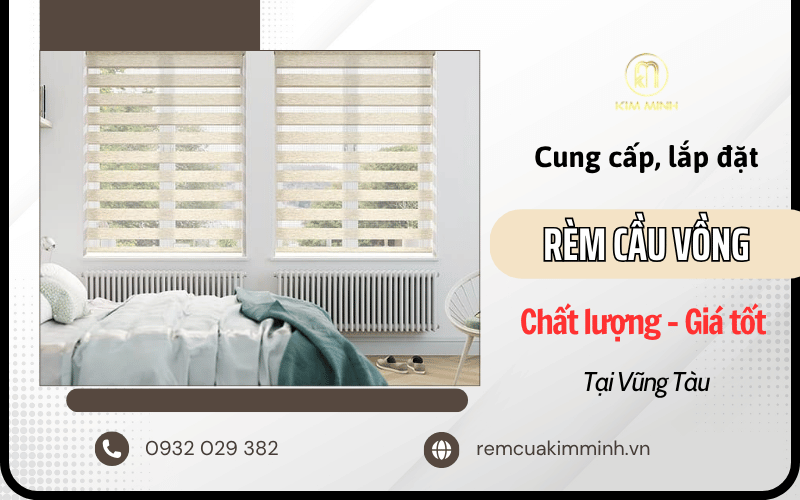 Rèm cầu vồng